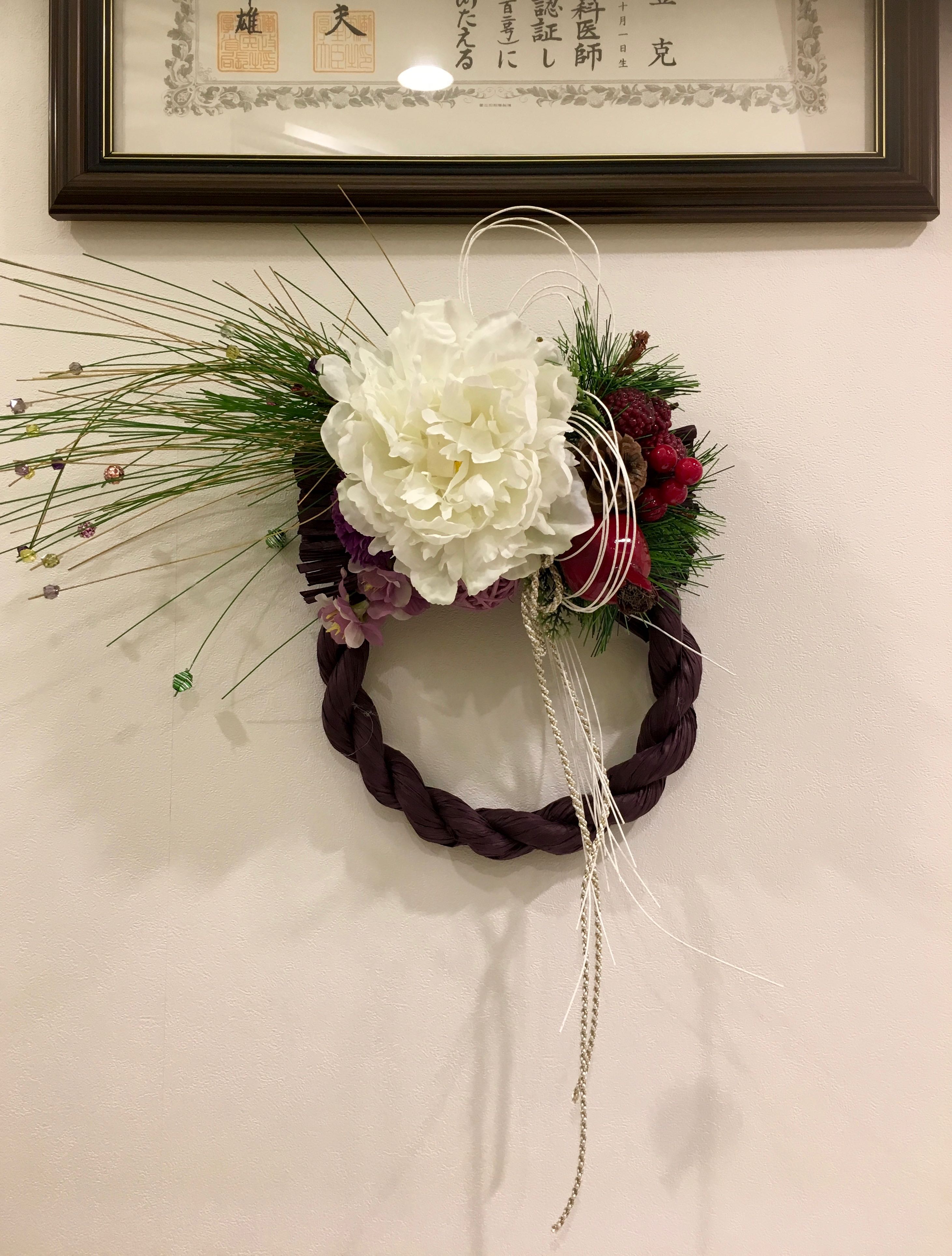 新年明けましておめでとうございます！